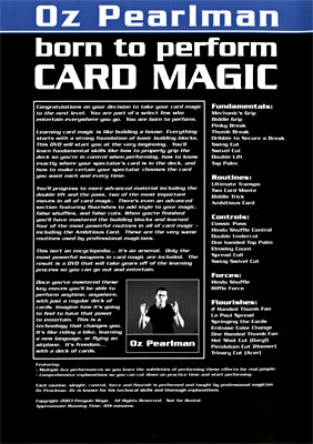 ボーンToパフォームDVD手品