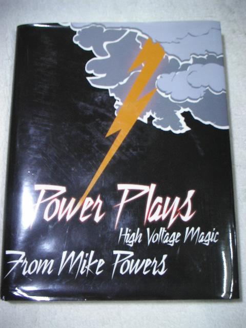 Ｐｏｗｅｒ　Ｐｌａｙｓ手品